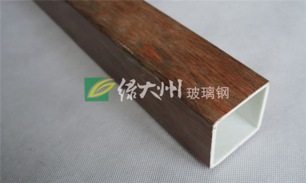 玻璃钢型材60*60
